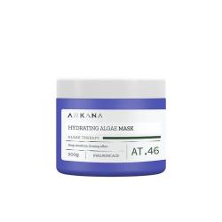 Algae Therapy Hydrating Algae Mask 200 g